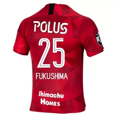 Homme Football Maillot Haruki Fukushima #25 Tenues Domicile Rouge 2020/21 Chemise