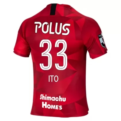 Homme Football Maillot Atsuki Ito #33 Tenues Domicile Rouge 2020/21 Chemise