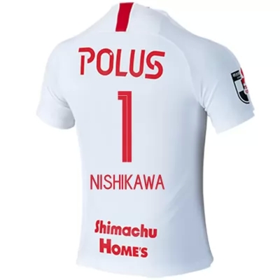 Homme Football Maillot Shusaku Nishikawa #1 Tenues Extérieur Blanc 2020/21 Chemise