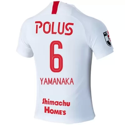 Homme Football Maillot Ryosuke Yamanaka #6 Tenues Extérieur Blanc 2020/21 Chemise