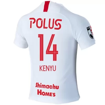 Homme Football Maillot Kenyu Sugimoto #14 Tenues Extérieur Blanc 2020/21 Chemise