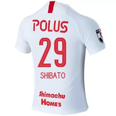 Homme Football Maillot Kai Shibato #29 Tenues Extérieur Blanc 2020/21 Chemise