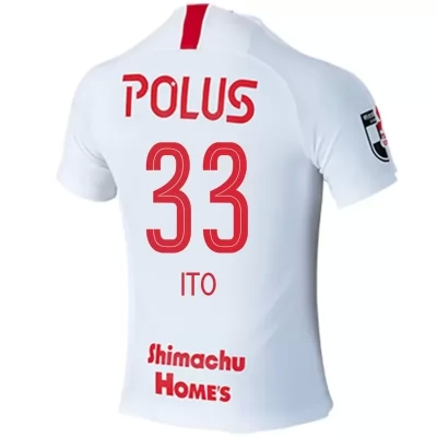 Homme Football Maillot Atsuki Ito #33 Tenues Extérieur Blanc 2020/21 Chemise