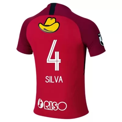 Homme Football Maillot Leo Silva #4 Tenues Domicile Rouge 2020/21 Chemise
