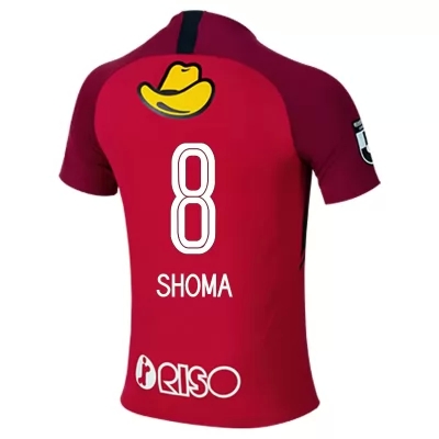 Homme Football Maillot Shoma Doi #8 Tenues Domicile Rouge 2020/21 Chemise
