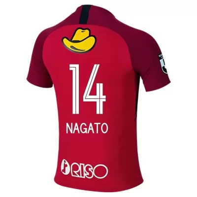 Homme Football Maillot Katsuya Nagato #14 Tenues Domicile Rouge 2020/21 Chemise