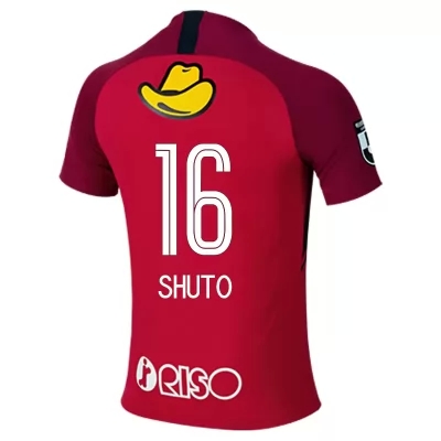 Homme Football Maillot Shuto Yamamoto #16 Tenues Domicile Rouge 2020/21 Chemise