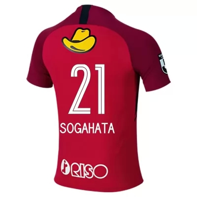 Homme Football Maillot Hitoshi Sogahata #21 Tenues Domicile Rouge 2020/21 Chemise