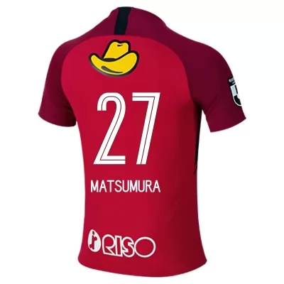 Homme Football Maillot Yuta Matsumura #27 Tenues Domicile Rouge 2020/21 Chemise
