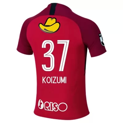 Homme Football Maillot Kei Koizumi #37 Tenues Domicile Rouge 2020/21 Chemise