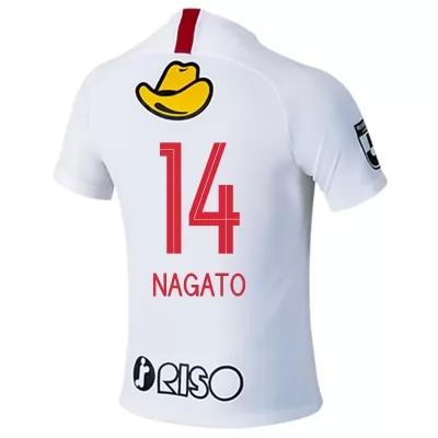 Homme Football Maillot Katsuya Nagato #14 Tenues Extérieur Blanc 2020/21 Chemise