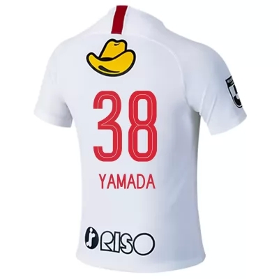 Homme Football Maillot Taiki Yamada #38 Tenues Extérieur Blanc 2020/21 Chemise