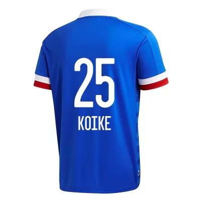 Homme Football Maillot Ryuta Koike #25 Tenues Domicile Bleu 2020/21 Chemise