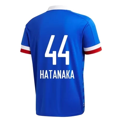 Homme Football Maillot Shinnosuke Hatanaka #44 Tenues Domicile Bleu 2020/21 Chemise