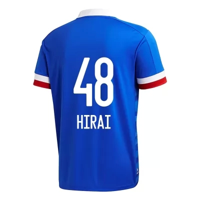 Homme Football Maillot Shunsuke Hirai #48 Tenues Domicile Bleu 2020/21 Chemise