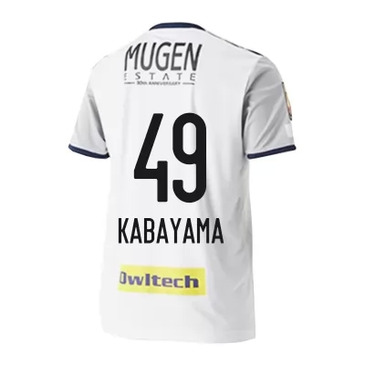 Homme Football Maillot Ryonosuke Kabayama #49 Tenues Extérieur Blanc 2020/21 Chemise