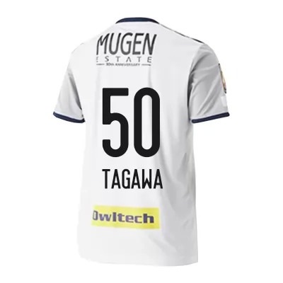 Homme Football Maillot Tomoki Tagawa #50 Tenues Extérieur Blanc 2020/21 Chemise