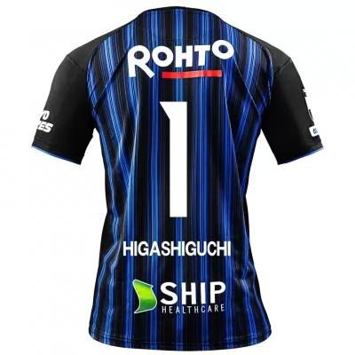 Homme Football Maillot Masaaki Higashiguchi #1 Tenues Domicile Bleu Royal 2020/21 Chemise