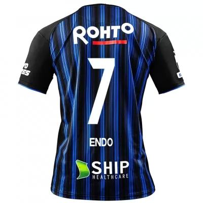 Homme Football Maillot Yasuhito Endo #7 Tenues Domicile Bleu Royal 2020/21 Chemise