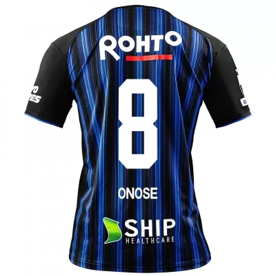 Homme Football Maillot Kosuke Onose #8 Tenues Domicile Bleu Royal 2020/21 Chemise