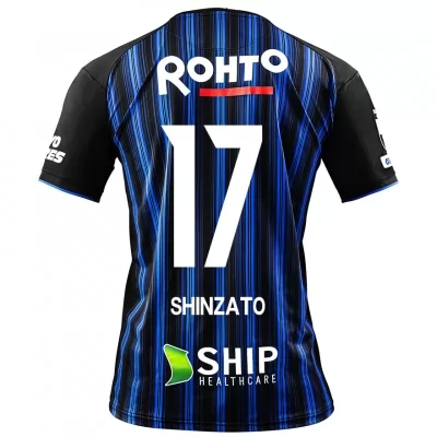 Homme Football Maillot Ryo Shinzato #17 Tenues Domicile Bleu Royal 2020/21 Chemise