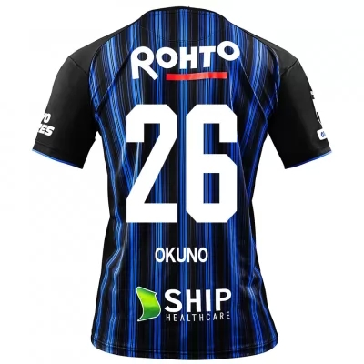 Homme Football Maillot Kohei Okuno #26 Tenues Domicile Bleu Royal 2020/21 Chemise
