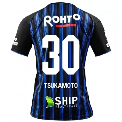 Homme Football Maillot Dai Tsukamoto #30 Tenues Domicile Bleu Royal 2020/21 Chemise