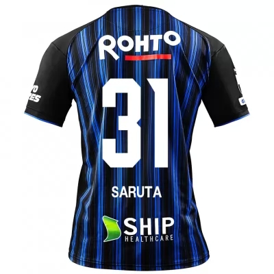 Homme Football Maillot Haruki Saruta #31 Tenues Domicile Bleu Royal 2020/21 Chemise