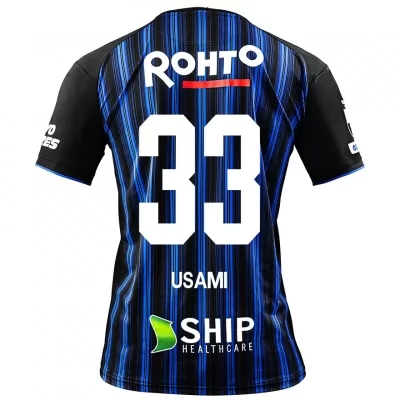 Homme Football Maillot Takashi Usami #33 Tenues Domicile Bleu Royal 2020/21 Chemise