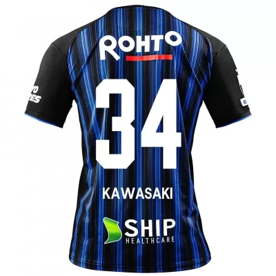 Homme Football Maillot Shuhei Kawasaki #34 Tenues Domicile Bleu Royal 2020/21 Chemise