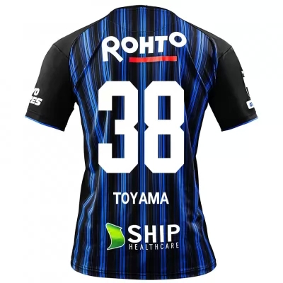 Homme Football Maillot Shoji Toyama #38 Tenues Domicile Bleu Royal 2020/21 Chemise