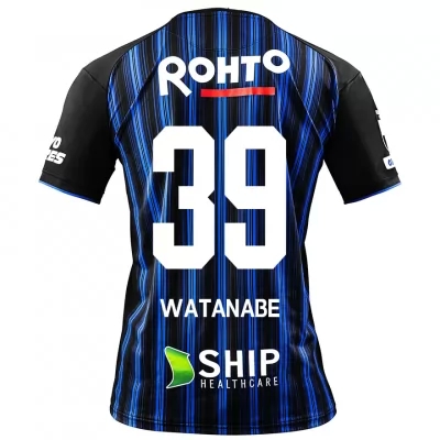 Homme Football Maillot Kazuma Watanabe #39 Tenues Domicile Bleu Royal 2020/21 Chemise