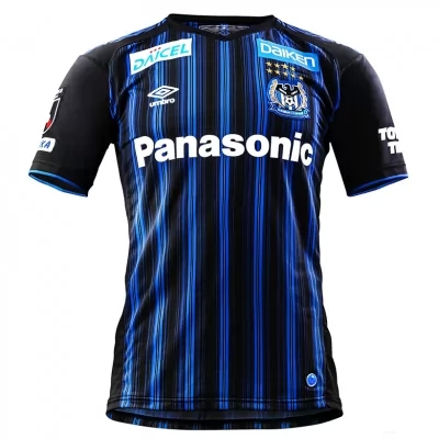 Homme Football Maillot Yun-oh Lee #50 Tenues Domicile Bleu Royal 2020/21 Chemise