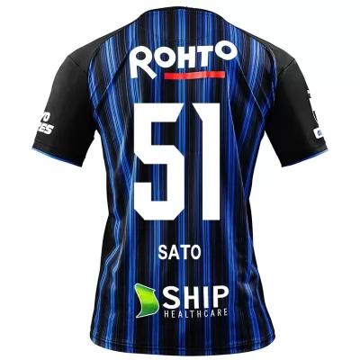 Homme Football Maillot Yota Sato #51 Tenues Domicile Bleu Royal 2020/21 Chemise