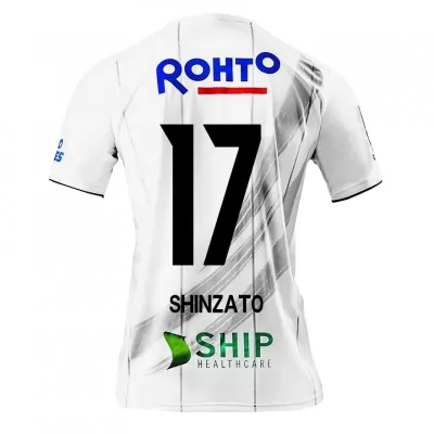 Homme Football Maillot Ryo Shinzato #17 Tenues Extérieur Blanc 2020/21 Chemise