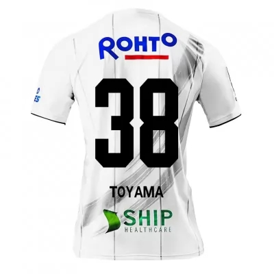 Homme Football Maillot Shoji Toyama #38 Tenues Extérieur Blanc 2020/21 Chemise