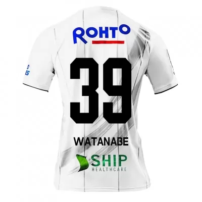 Homme Football Maillot Kazuma Watanabe #39 Tenues Extérieur Blanc 2020/21 Chemise