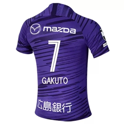Homme Football Maillot Gakuto Notsuda #7 Tenues Domicile Violet 2020/21 Chemise
