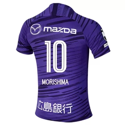 Homme Football Maillot Tsukasa Morishima #10 Tenues Domicile Violet 2020/21 Chemise