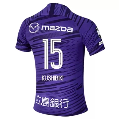 Homme Football Maillot Kazuki Kushibiki #15 Tenues Domicile Violet 2020/21 Chemise