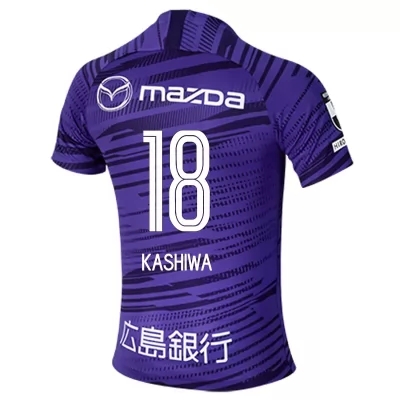 Homme Football Maillot Yoshifumi Kashiwa #18 Tenues Domicile Violet 2020/21 Chemise