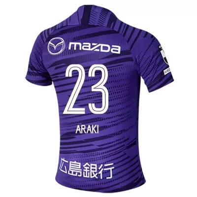 Homme Football Maillot Hayato Araki #23 Tenues Domicile Violet 2020/21 Chemise