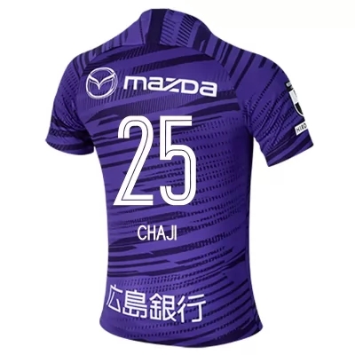 Homme Football Maillot Yusuke Chajima #25 Tenues Domicile Violet 2020/21 Chemise