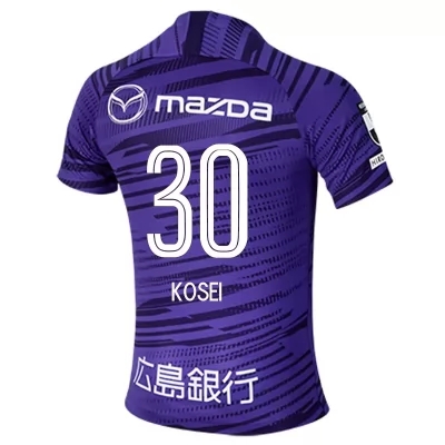 Homme Football Maillot Kosei Shibasaki #30 Tenues Domicile Violet 2020/21 Chemise