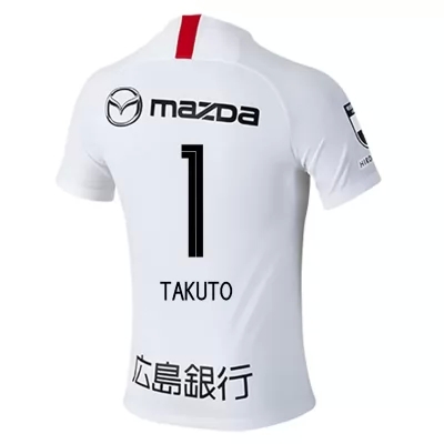 Homme Football Maillot Takuto Hayashi #1 Tenues Extérieur Blanc 2020/21 Chemise