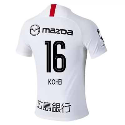 Homme Football Maillot Kohei Shimizu #16 Tenues Extérieur Blanc 2020/21 Chemise