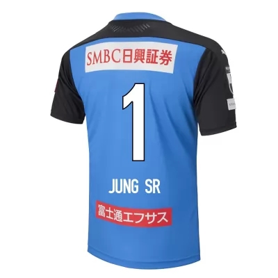 Homme Football Maillot Sung-ryong Jung #1 Tenues Domicile Bleu 2020/21 Chemise