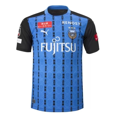 Homme Football Maillot Shunsuke Ando #24 Tenues Domicile Bleu 2020/21 Chemise