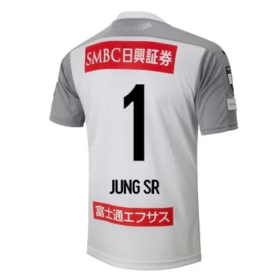 Homme Football Maillot Sung-ryong Jung #1 Tenues Extérieur Blanc 2020/21 Chemise