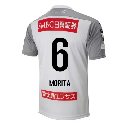 Homme Football Maillot Hidemasa Morita #6 Tenues Extérieur Blanc 2020/21 Chemise